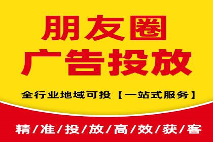 案例分享：百度广告竞价助力企业抢占市场先机