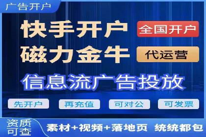 抖音广告投放案例分享：爆款内容背后的秘密！